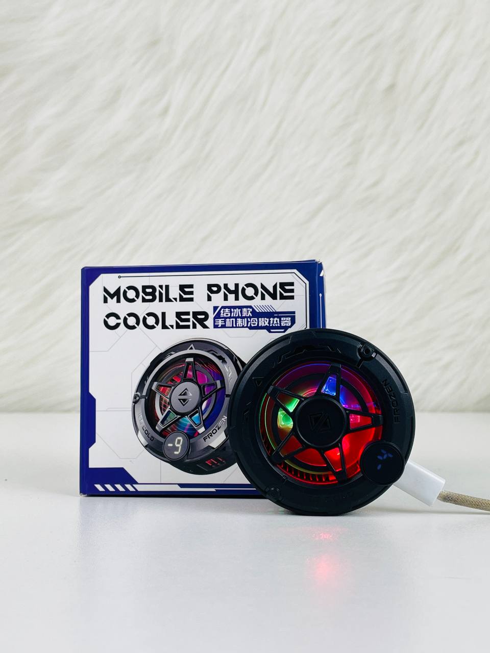 Mobile Cooler K20